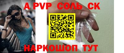 ПСИЛОЦИБИНОВЫЕ ГРИБЫ Наро-Фоминск