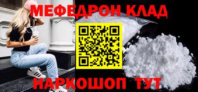 ПСИЛОЦИБИНОВЫЕ ГРИБЫ Наро-Фоминск