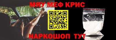 ПСИЛОЦИБИНОВЫЕ ГРИБЫ Наро-Фоминск