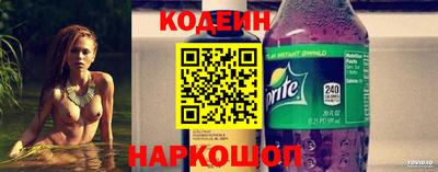 герыч Нальчик