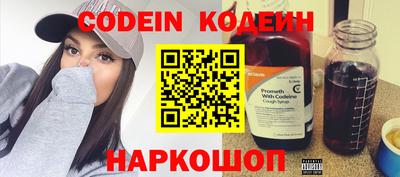 герыч Нальчик