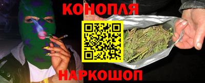 спиды Нарткала