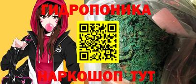 ПСИЛОЦИБИНОВЫЕ ГРИБЫ Наро-Фоминск