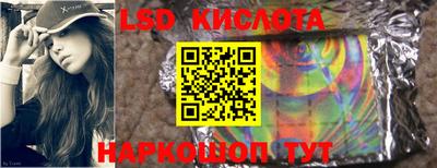 спиды Нарткала