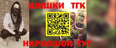 герыч Нальчик