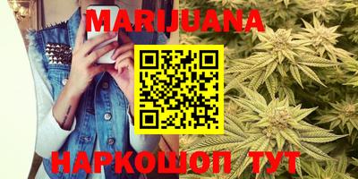 герыч Нальчик