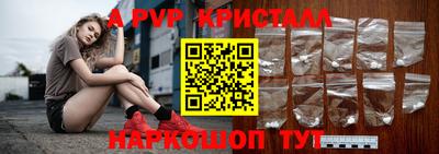 спиды Нарткала