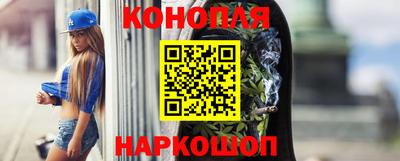 спиды Нарткала
