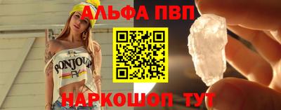 герыч Нальчик