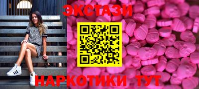 герыч Нальчик