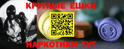 герыч Нальчик