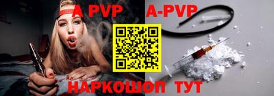ПСИЛОЦИБИНОВЫЕ ГРИБЫ Наро-Фоминск