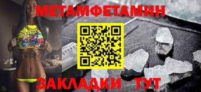 герыч Нальчик