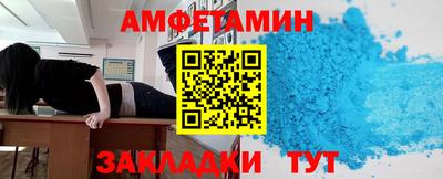 ПСИЛОЦИБИНОВЫЕ ГРИБЫ Наро-Фоминск