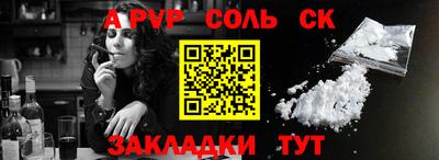 ПСИЛОЦИБИНОВЫЕ ГРИБЫ Наро-Фоминск