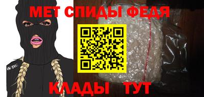 герыч Нальчик