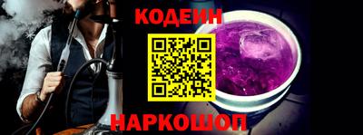спиды Нарткала