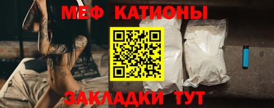 спиды Нарткала