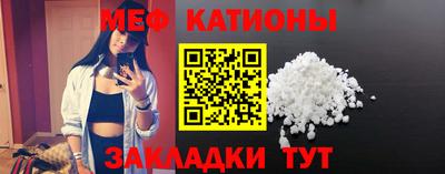 герыч Нальчик