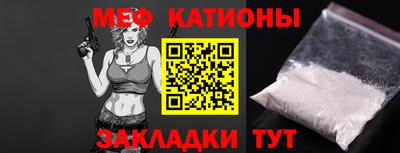 герыч Нальчик