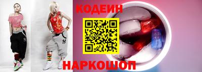 спиды Нарткала